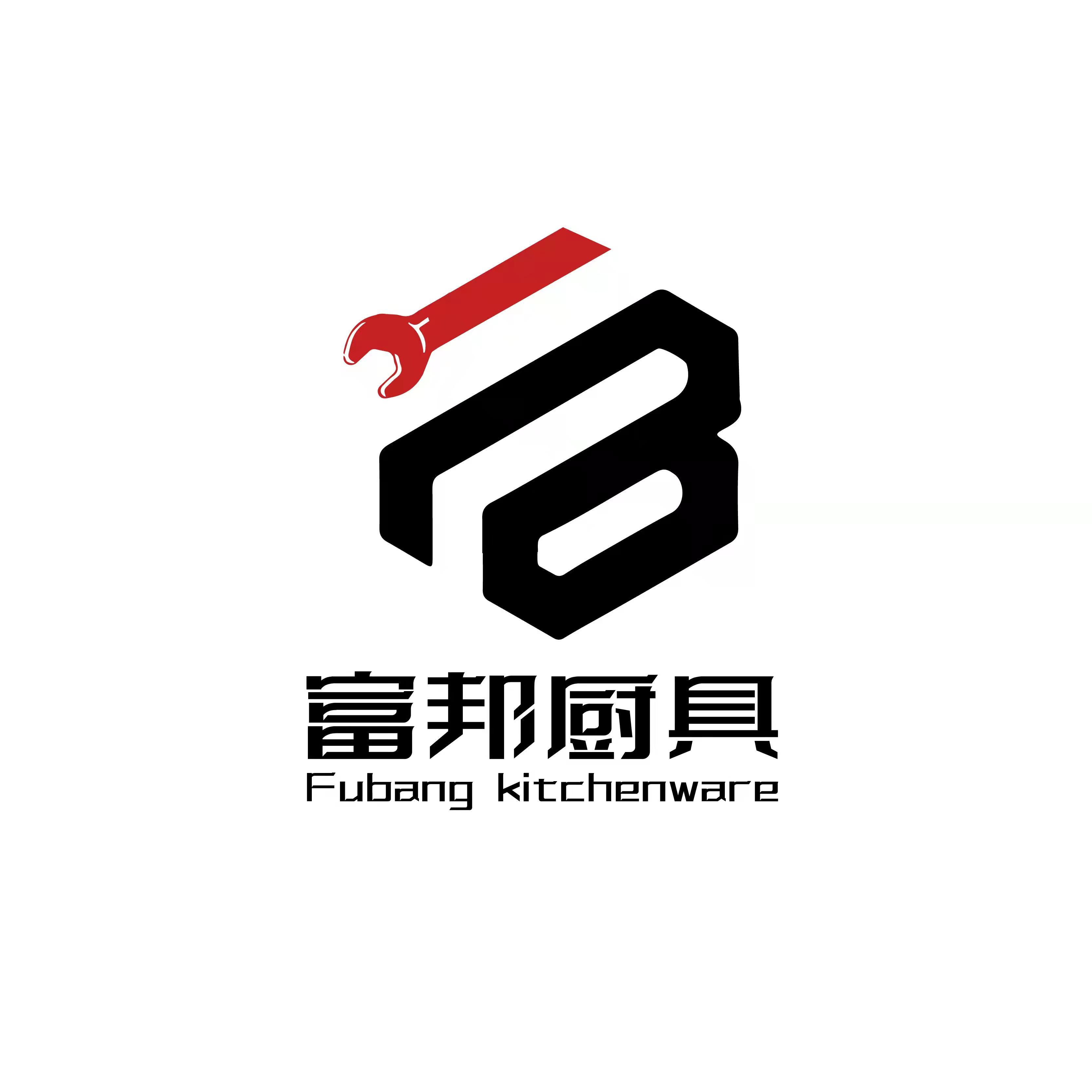 广州富邦厨具设备工程有限公司