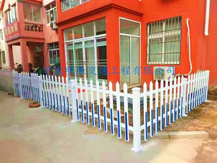 台州塑钢护栏小区塑钢围墙防护栏PVC护栏变压器加油站塑钢护栏