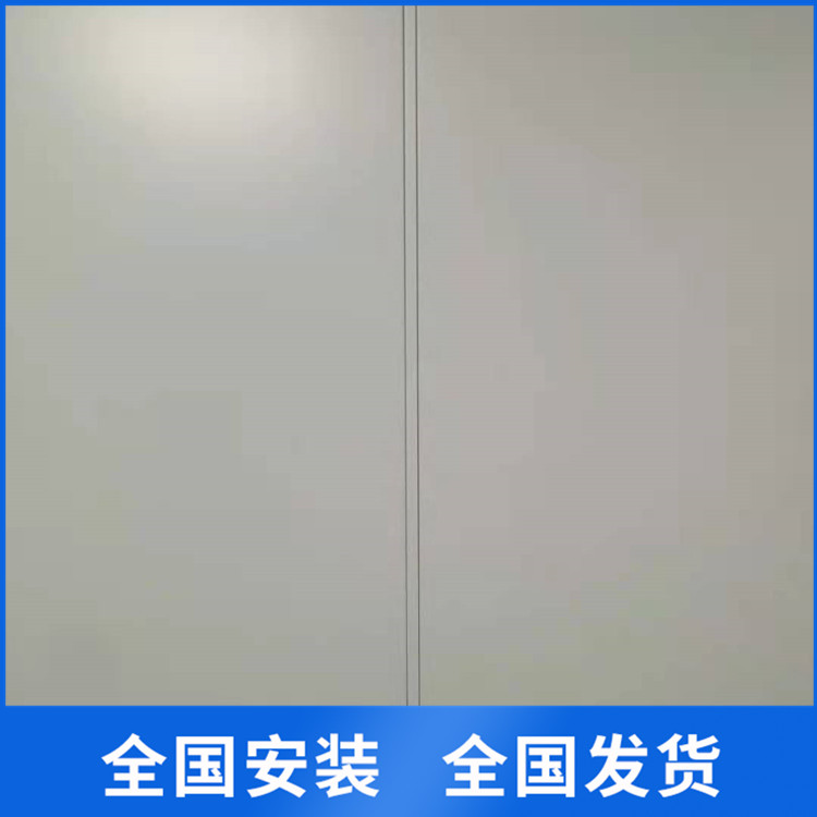 忻州机房墙板 机房彩钢板 全国上门安装