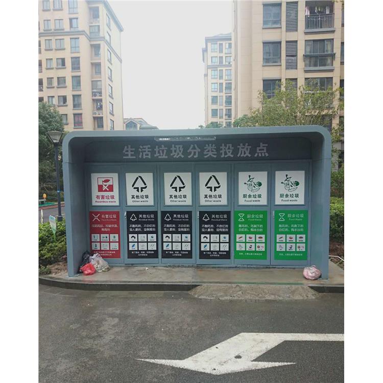 台州不锈钢垃圾分类亭厂家 投放灵活 强度高抗风压