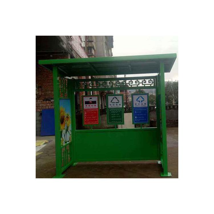 台州垃圾分类亭供应 更清洁美观 为城市环境容量减负