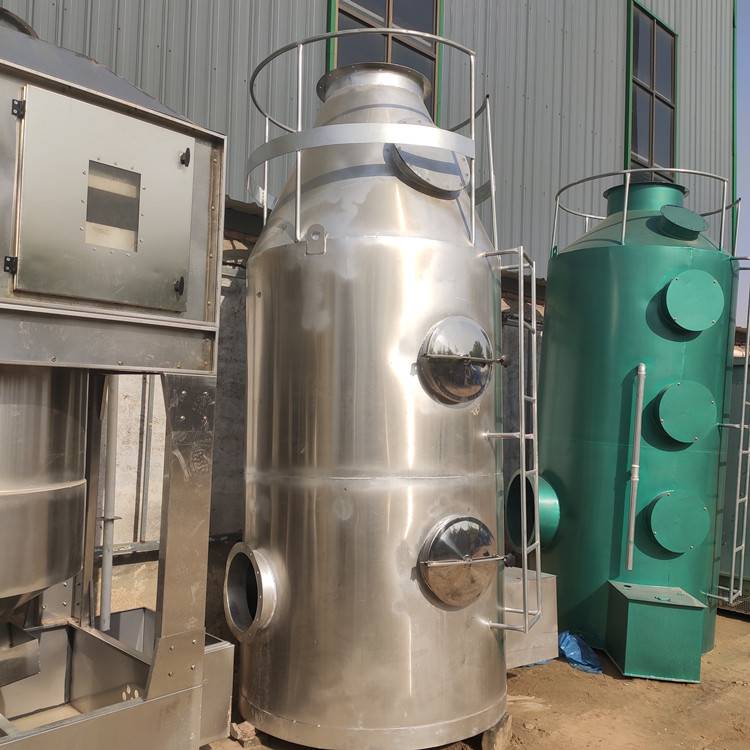 喷淋塔废气处理设备厂家现货充足规格齐全工业废气处理设备