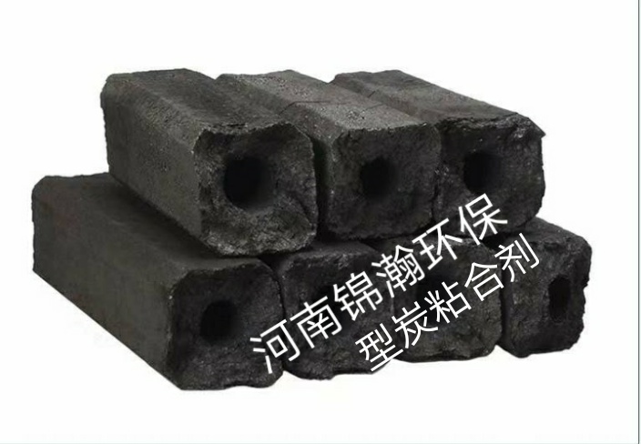 贵州型炭粘合剂 冷强度高