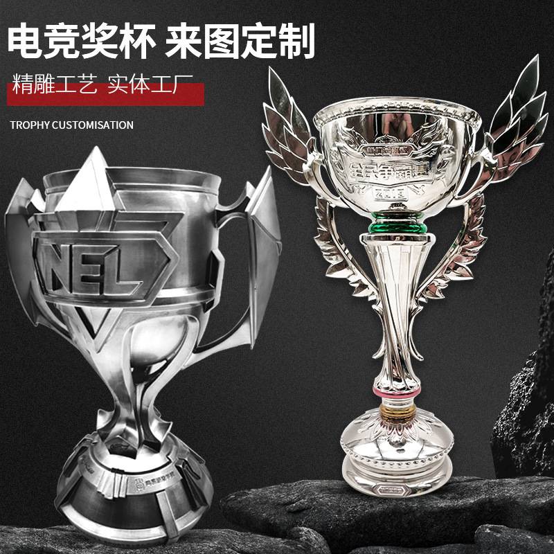 上海竞技比赛奖杯定做 游戏奖牌图片 电子水晶琉璃垚犇奖杯