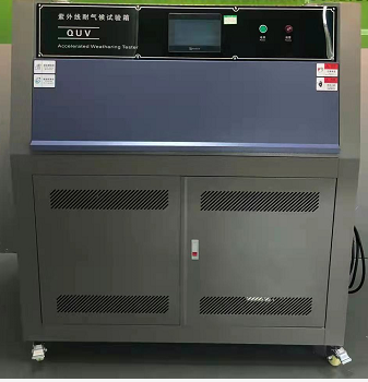 紫外老化耐候试验箱-UV紫外线耐气候试验箱