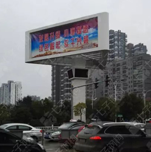 佳木斯大型广告牌