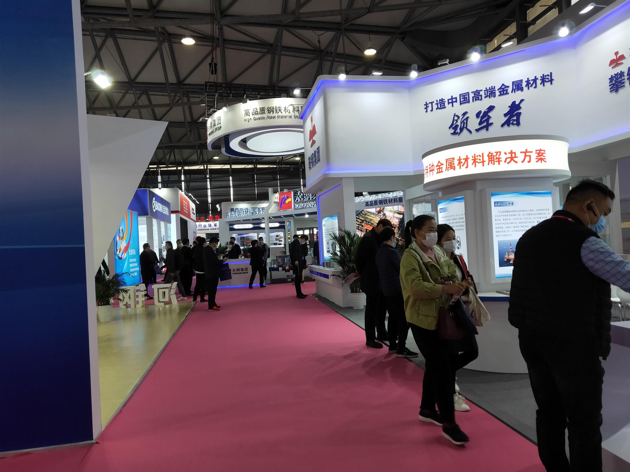 2022上海国际冶金装备展时间 大连都市会议展览中心