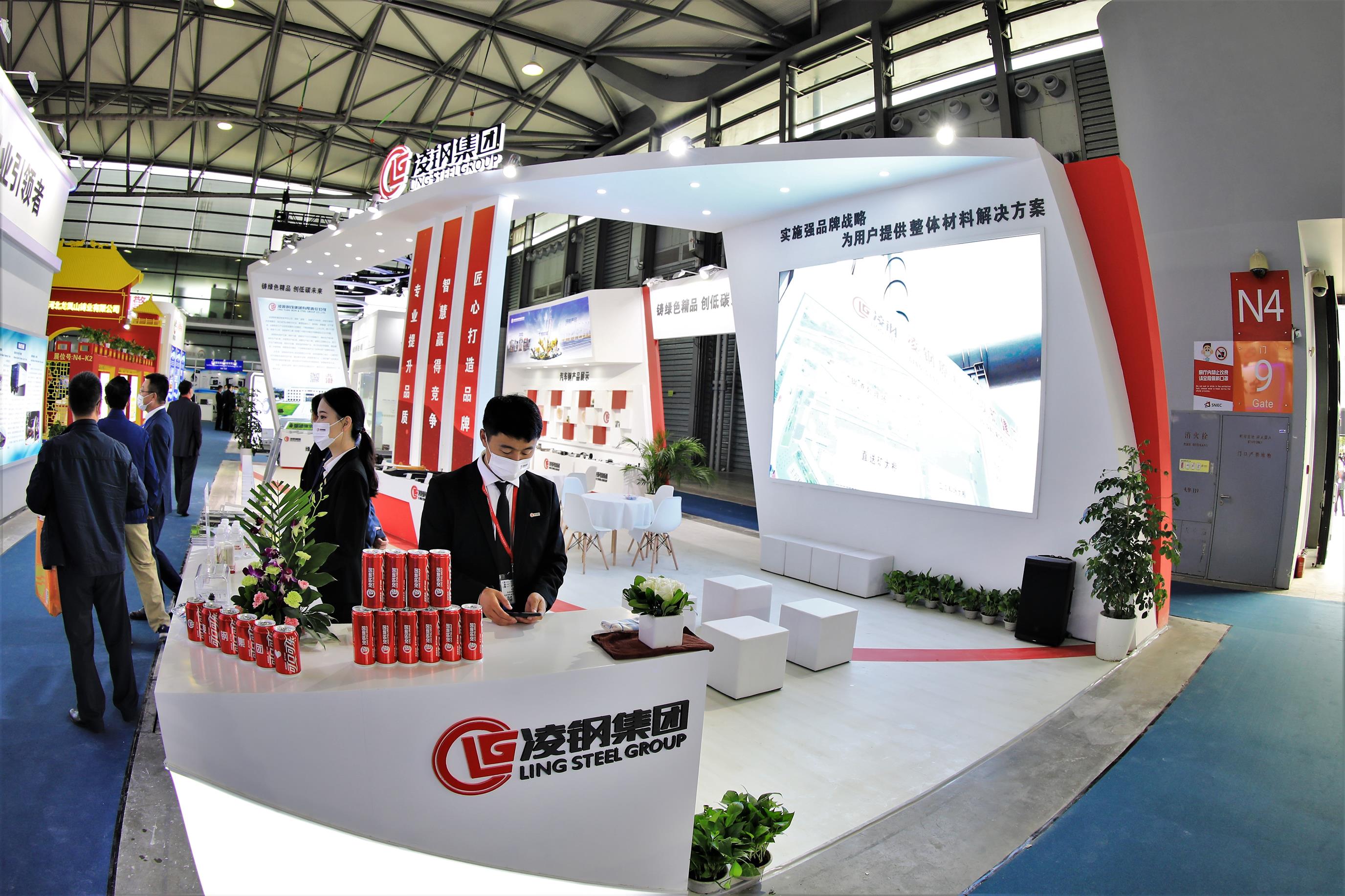 2022年上海国际冶金装备工业展览会开展时间