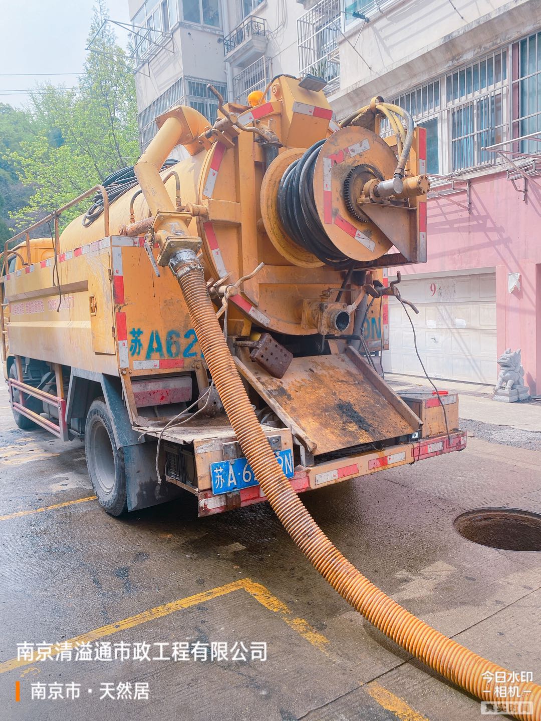 南京红山街道抽粪公司，专业清理下水道