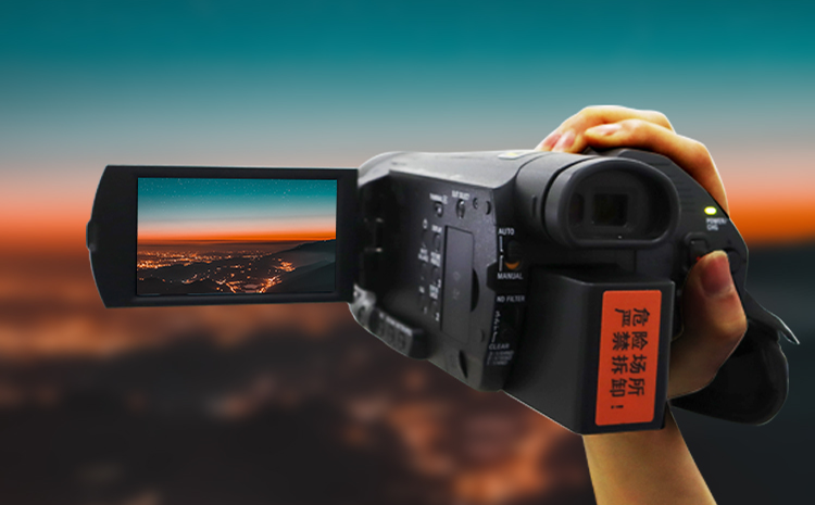 便携式本安型摄像机 KBA7.4A防爆摄像机