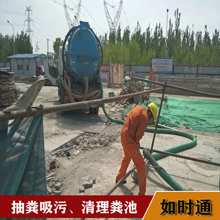 渗滤液运输 北京提供集水池清理 技术赞