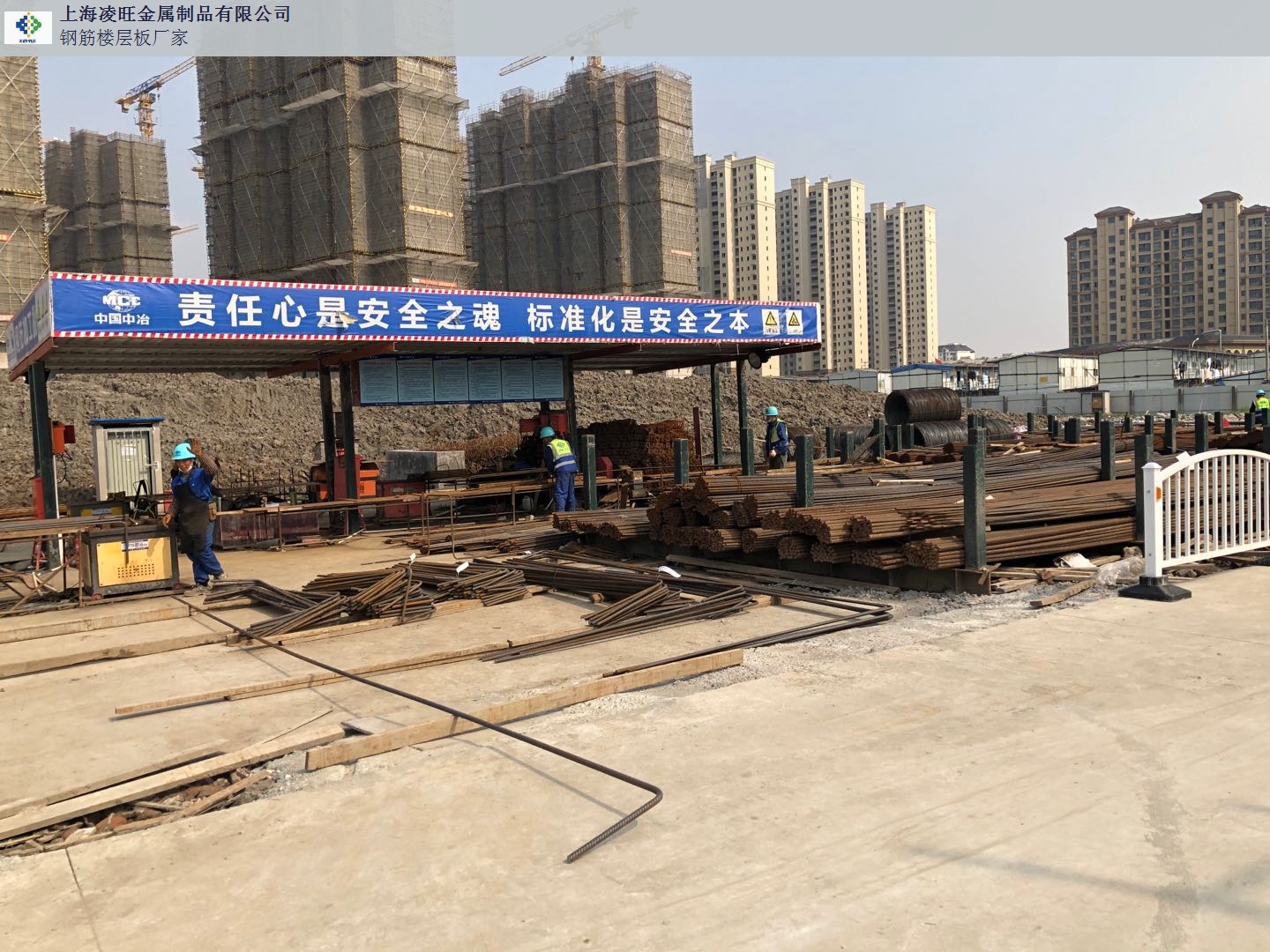 上海钢制闭口楼层板施工,闭口楼层板