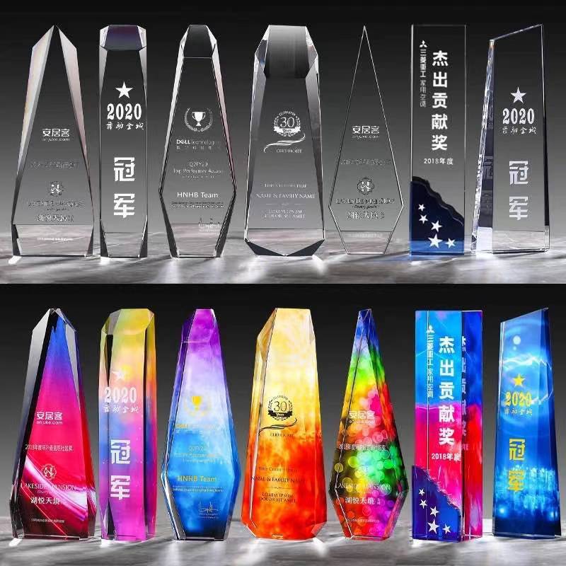 武汉2022年会奖杯，年终表彰奖杯定制 透明水晶琉璃奖座刻字