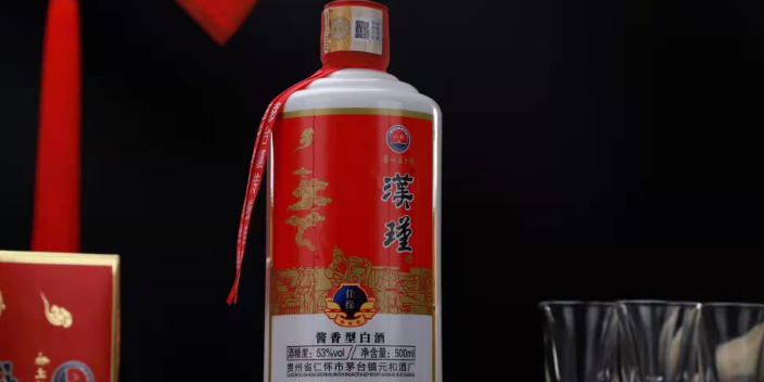 贵州**传统佳酿酒怎么样 贵州汉瑾酒业供应