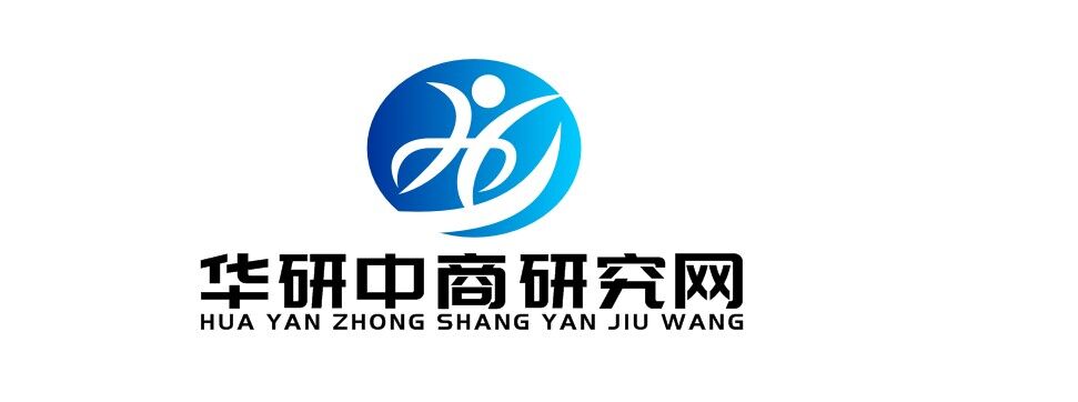 中国荧光色母市场运营现状及投资前景预测报告2024