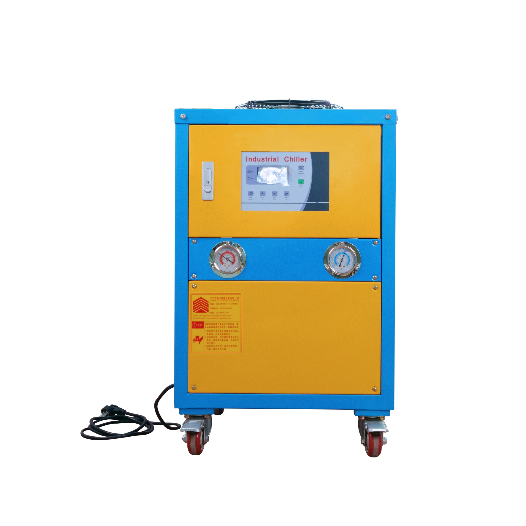 工业冷水机风冷式制冷机3p水冷式循环注塑冷却模具冰水机冻水机