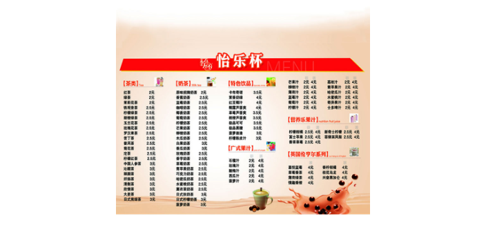 江西礼盒笔记本单页印刷 服务至上 上海丽邱缘文化传播供应