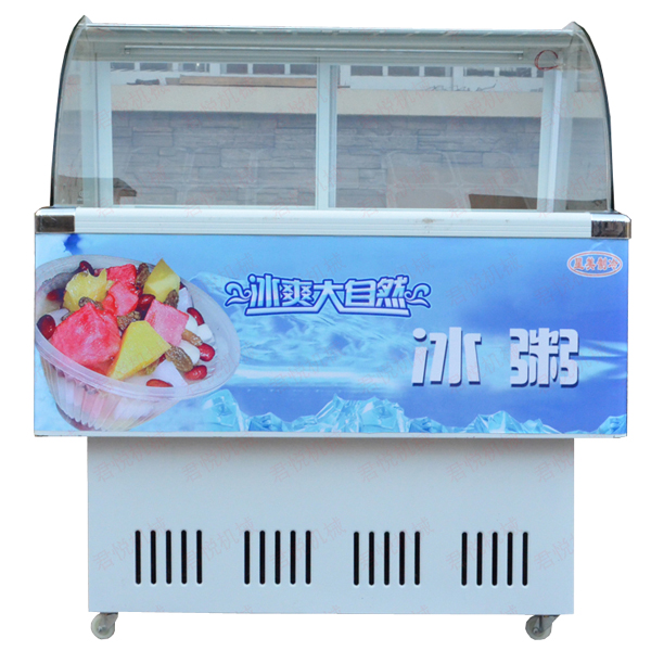 【亿美科】酸奶冰激凌机 双缸/S-212型