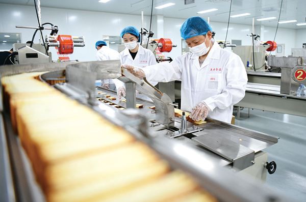 杭州销售食品级润滑油 GMP车间润滑油生产厂家