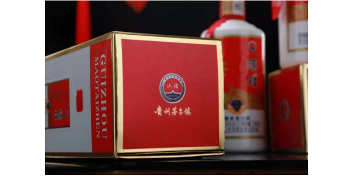 贵州**传统佳酿酒批发 值得信赖 贵州汉瑾酒业供应