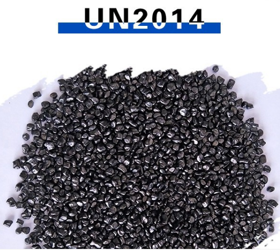 美国卡博特黑色母UN2014色母粒 食品级 注塑 造粒等 耐高温