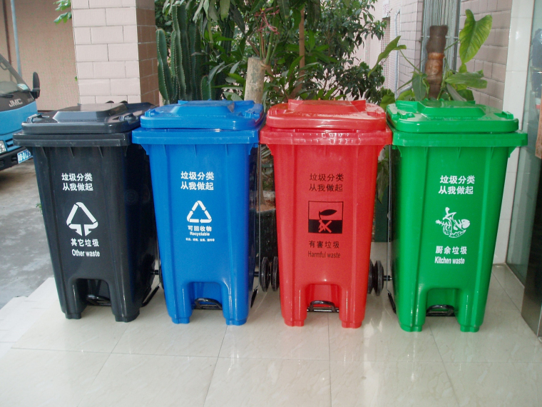 240L户外公共塑料垃圾分类桶环卫果皮分类塑料垃圾桶