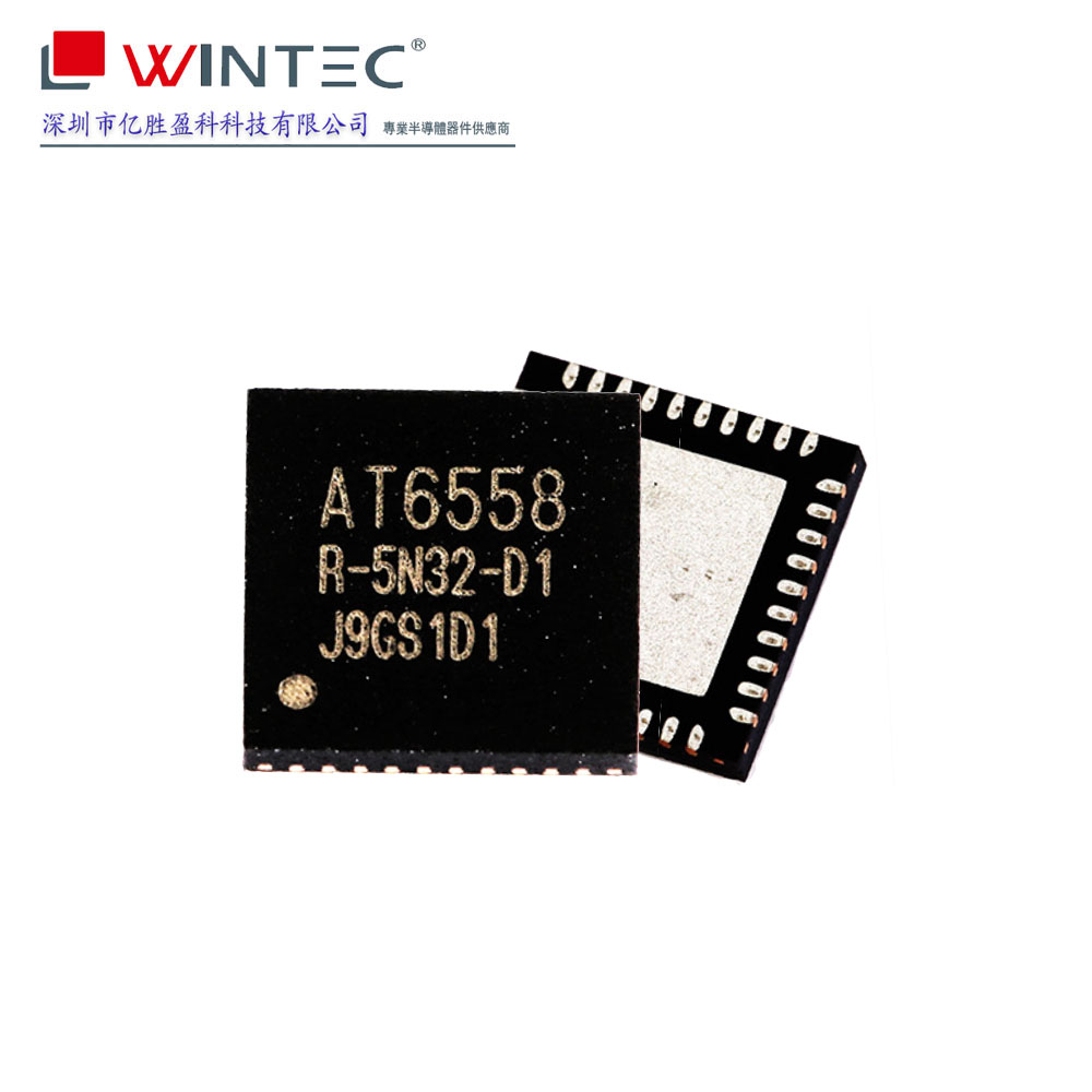 杭州中科微AT6558R导航芯片GPS芯片