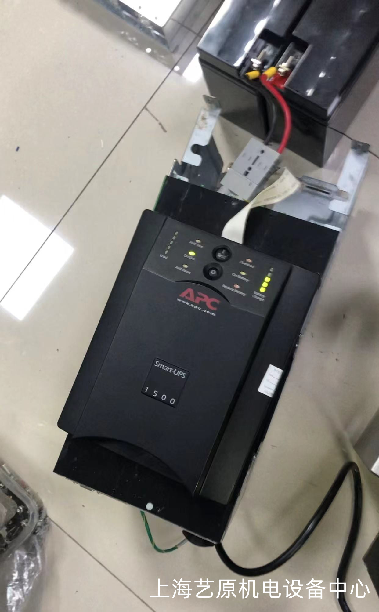黄山APC-Smart-UPS-1500不间断电源维修短路 工业电源