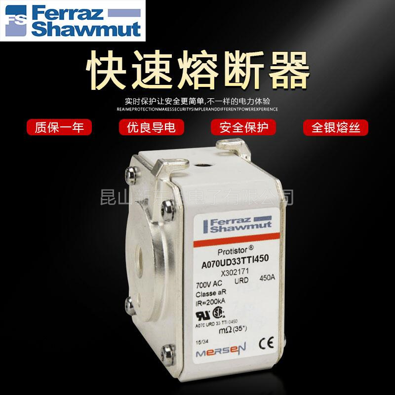 PC33UD60V1800TF 上海秦邦电子科技有限公司