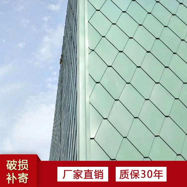 铝合金平锁扣板 0.7mm厚H-400型铝镁锰合金锁扣板 标志性建筑物塔顶装饰铝扣板