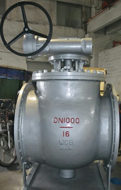 DYQ40F/N-上装式手动软密封偏心半球阀