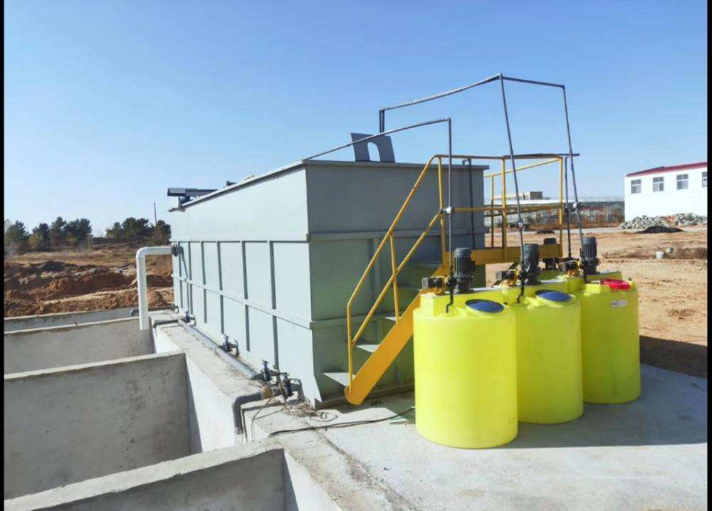 水产品加工厂污水处理设备排放标准