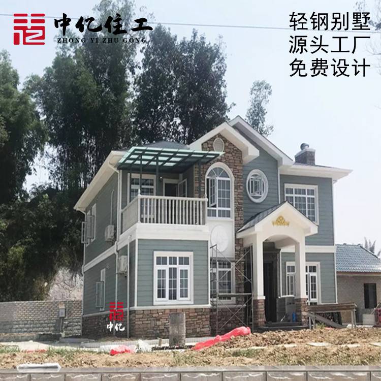 上海钢结构垃圾房 交通门卫岗亭移动售货 轻钢别墅建筑工厂
