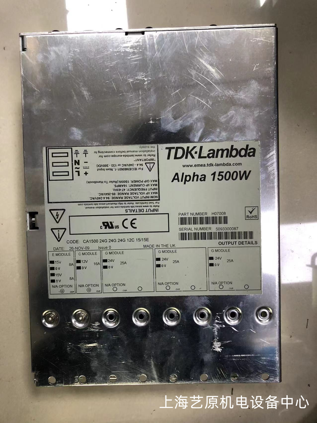 TDK-Lambda-Alpha 电源维修1500W 阜新Lambda电源故障维修短路