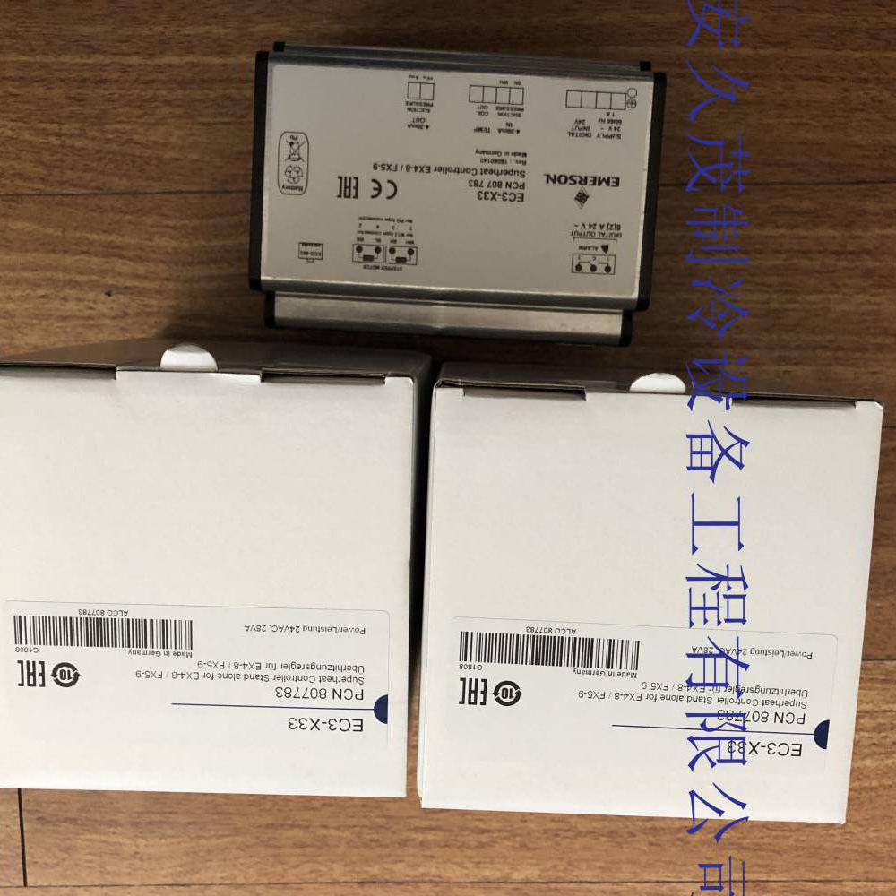 斯波兰膨胀阀SVE-10-CP100 SVE-15-CP100 EBSVE-20-CP100