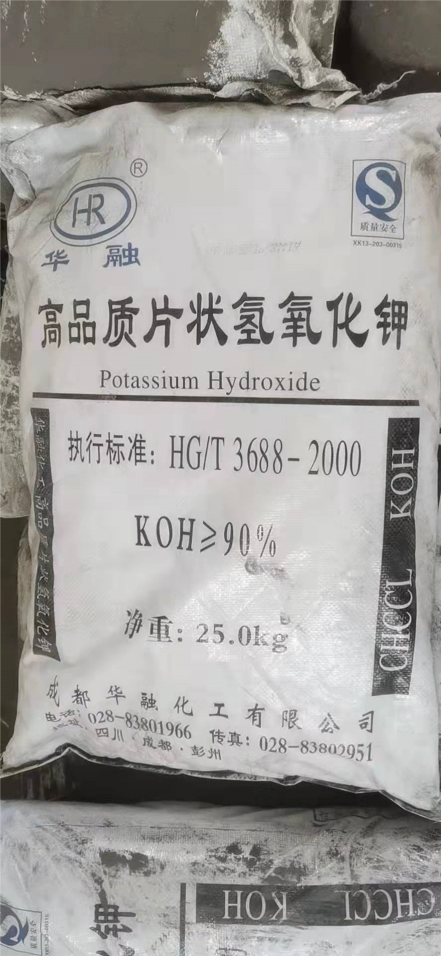 台州高价回收医药原料