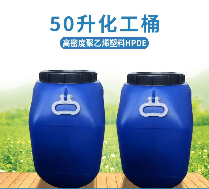 比较热销的50L化工桶吹塑机|TJ-HB60L全自动吹塑机厂家