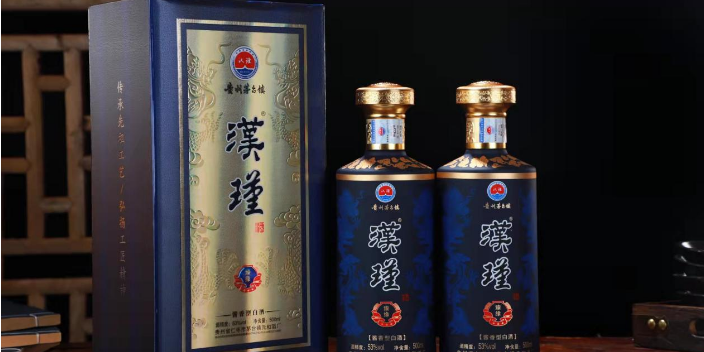 六盘水世界酱香型白酒风味 诚信为本 贵州汉瑾酒业供应
