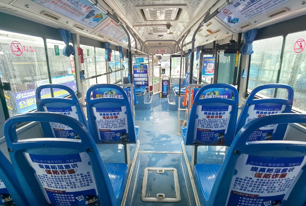 广告传媒 咸宁咸宁公交座椅靠背厂 公交车户外广告公司