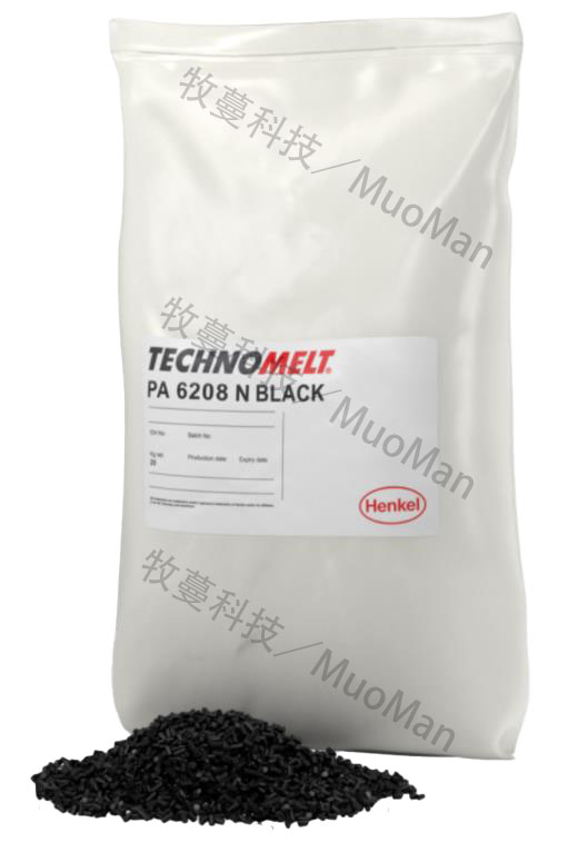 Technomelt6208Black 低压注塑热熔胶6208S 汉高Henkel