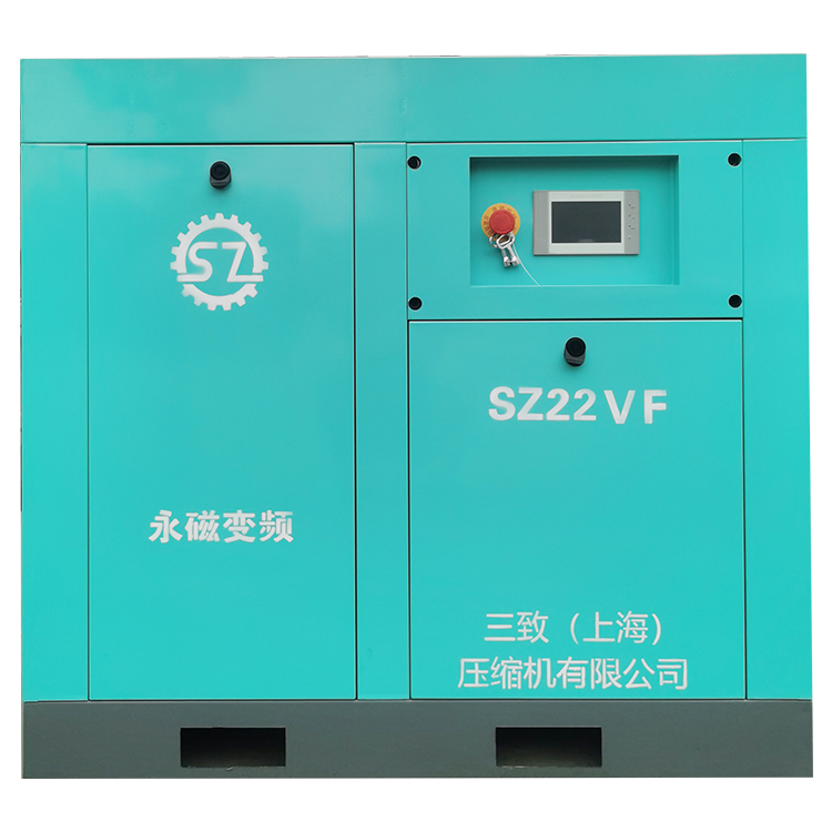 河南省内乡县三致永磁变频空压机SZ22VF纺织厂用机