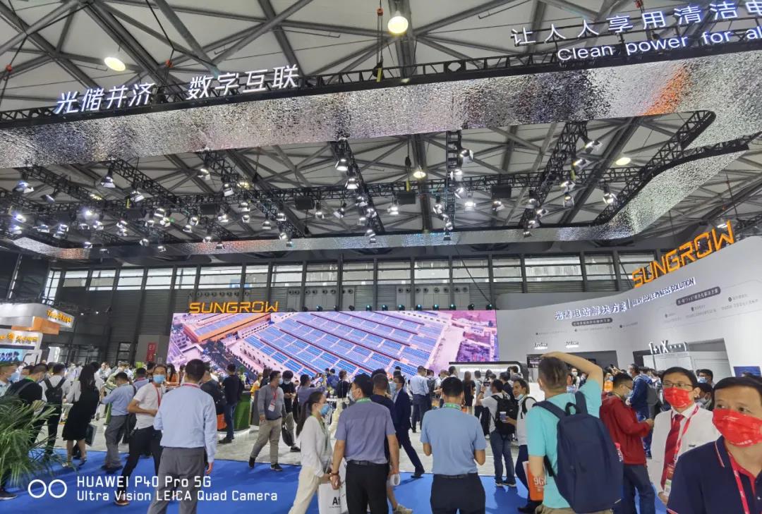 2023年SNEC上海光伏展会-【SNEC官方订展咨询】-2023上海国际太阳能光伏展SNEC展商名录一览表