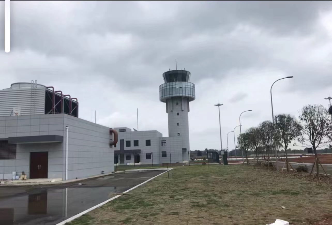 宜宾机场塔台及航站楼