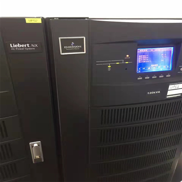 維諦UPS電源UH31-0200L 高電能質量輸出