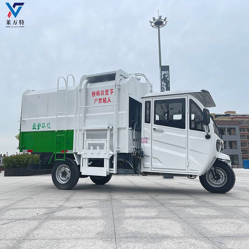 莱万特电动保洁车三轮挂桶垃圾车环卫车提升机小型新能源清运车