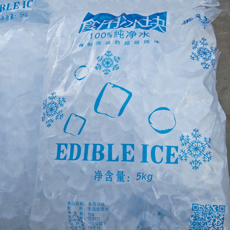 蘇州食用冰塊規格