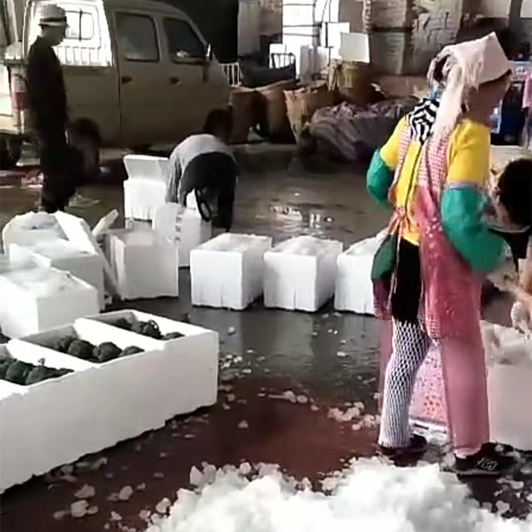 苏州太平镇工厂降温冰块供货商