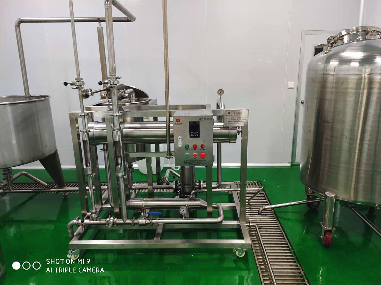 惠州中草药提取液浓缩设备直供 中草药液浓缩设备