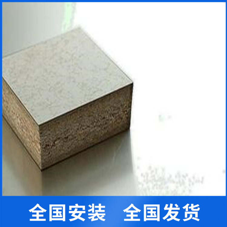 机房地板 北京木基复合防静电地板质批发 国标产品