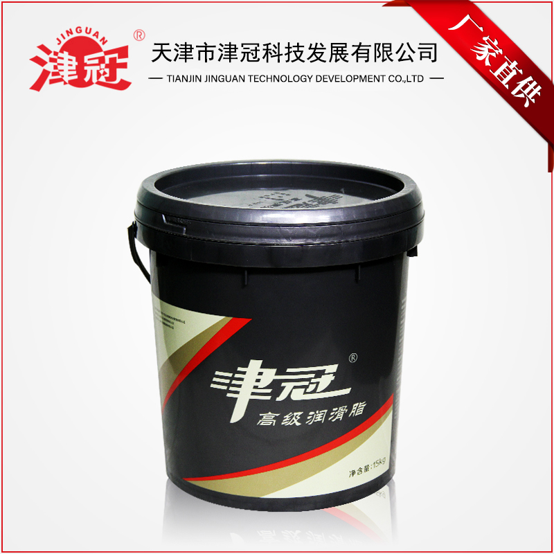 7017-1高低温合成润滑脂 高低温润滑脂 电机轴承润滑脂